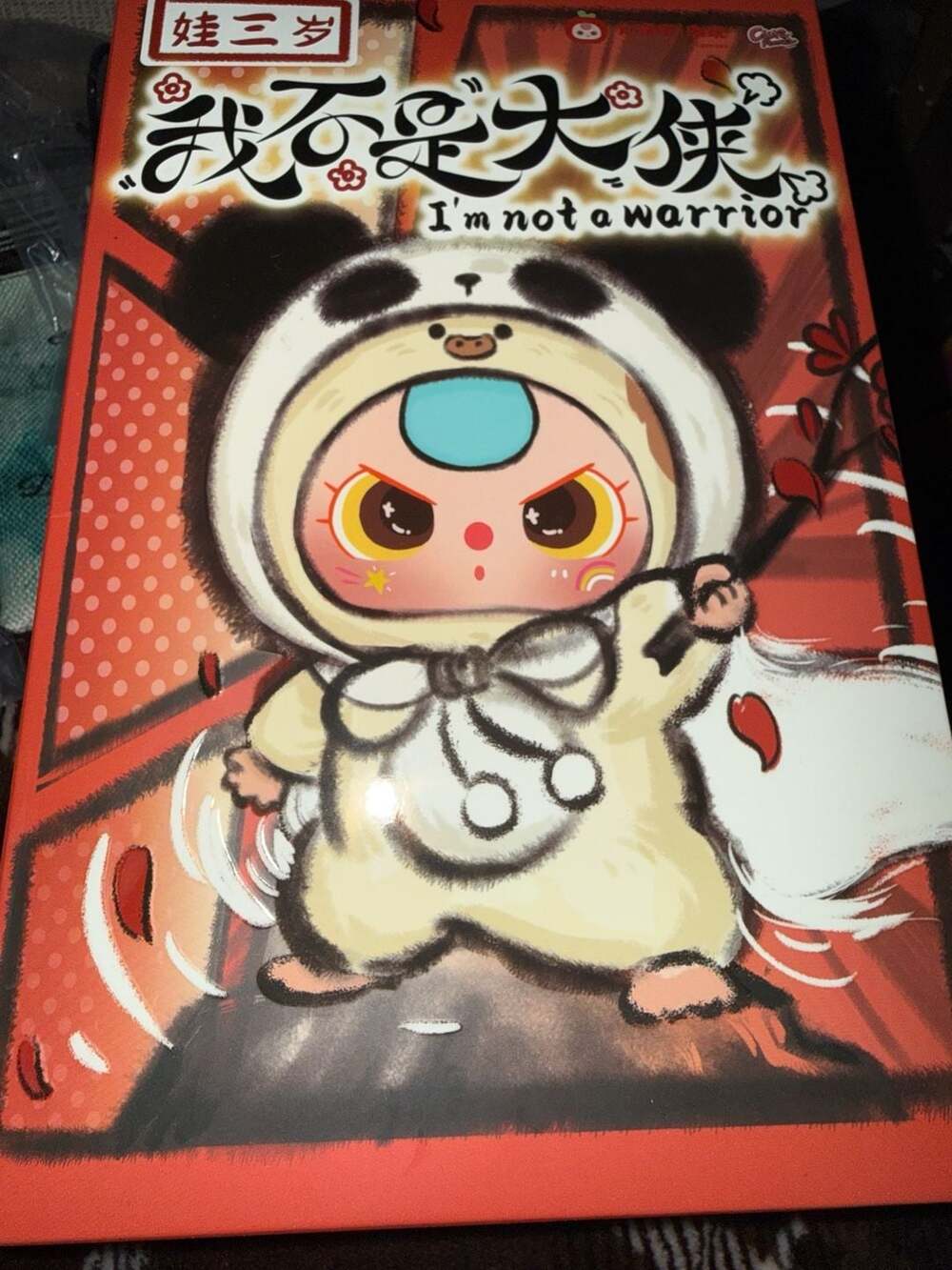 Cureplaneta Baby Three - Not Your Hero plush blind box